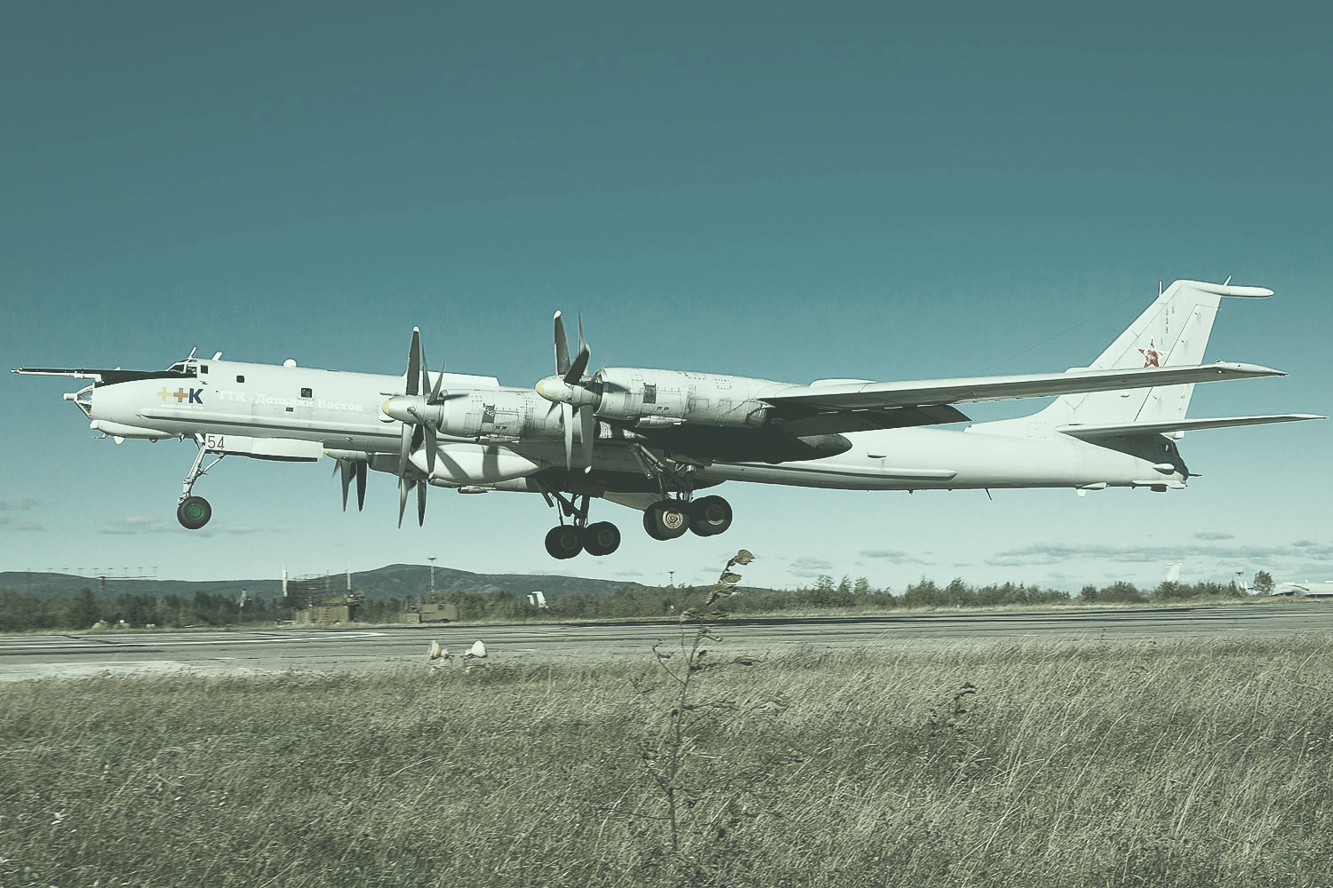 Посадка Ту-142 Монгохто